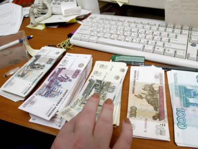 Как оплатить долг за коммунальные услуги