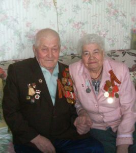 Семья