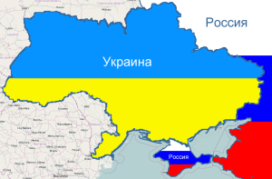 Новая карта России с Крымом