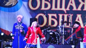 Митинг на пл. Куйбышева