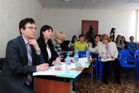 конференция «Будущее города – в профессионализме молодых»