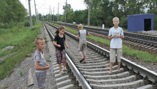 Правила поведения на железной дороге