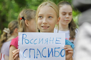 Беженцы из Украины бегут в Россию