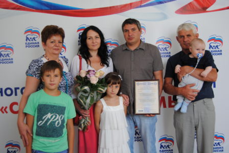 Семья Гиниятуллиных из Новокуйбышевска
