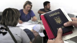 Беженцы из Украины
