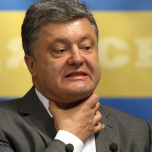 Петр Порошенко