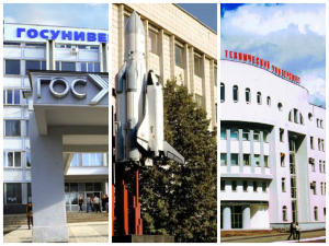 Объединенный вуз может быть создан на базе СГАУ и СамГУ
