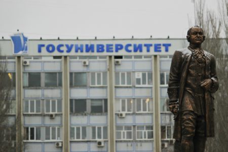 Объединенный вуз может быть создан на базе СГАУ и СамГУ