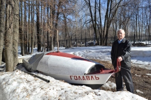 Зюзьгин Юрий Васильевич