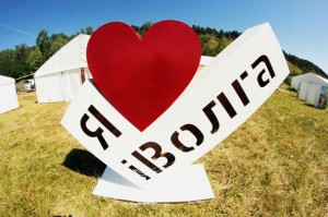 iВолга-2015 Самара