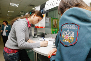 Жители Самары могут подать документы в налоговую через интернет