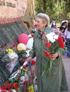 Горлатова Галина Александровна
