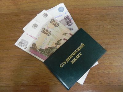 Кому положена социальная стипендия студентам и как ее получить