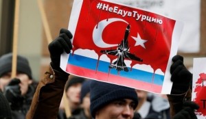 Прекращение продажи туристических туров для граждан России в Турцию