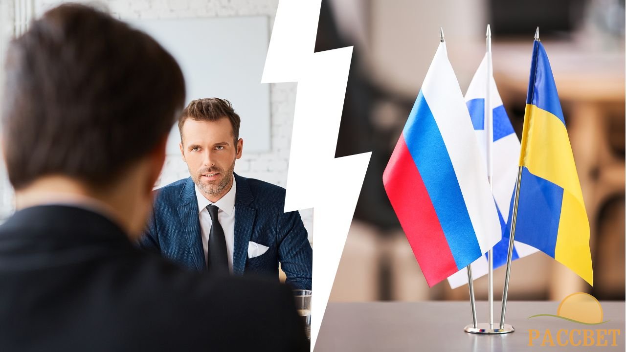 Когда закончится спецоперация Когда закончится спецоперация