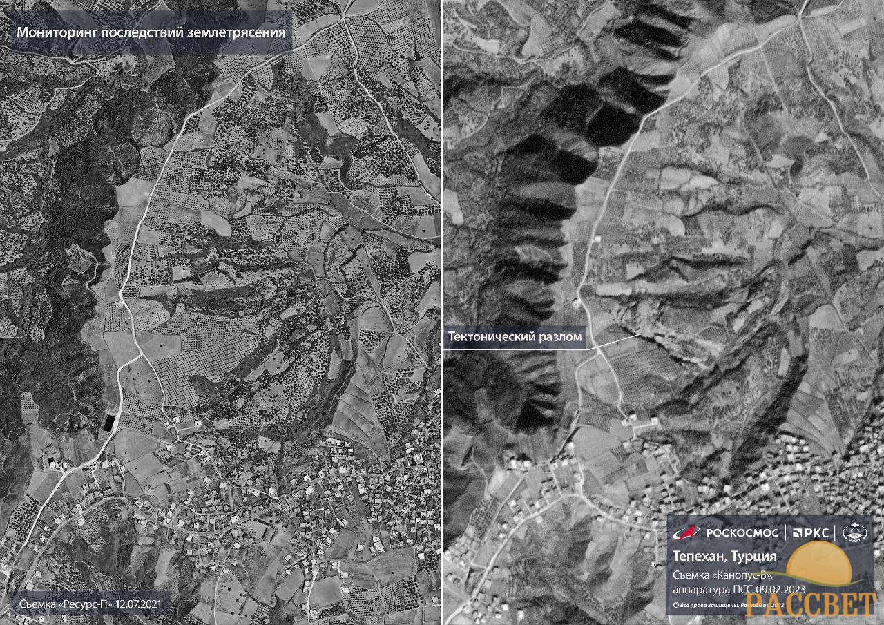 Разлом из космоса Разлом из космоса