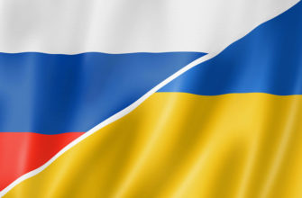Когда закончится СВО, Россия - Украина