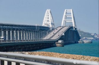 Крымский мост — последние новости