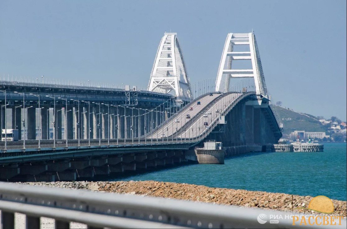 Крымский мост — последние новости Крымский мост — последние новости