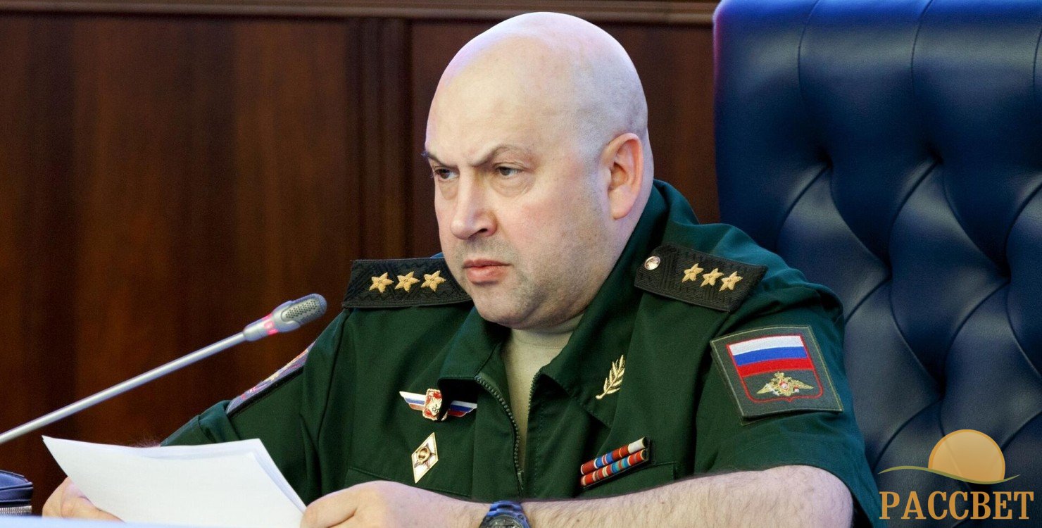 surovikin «Тайна о генерале открыта»: что с Сергеем Суровикиным сегодня, куда он пропал после мятежа — последние новости на июль 2023