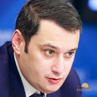 Александр Хинштейн