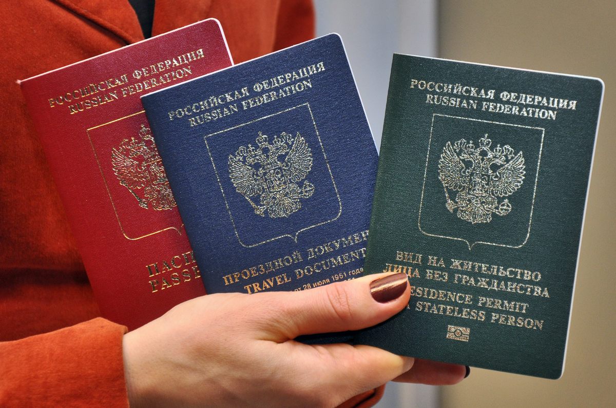 вид на жительство в РФ через РВП